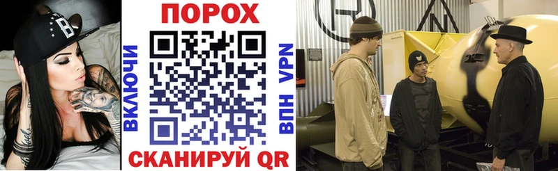 Амфетамин Premium  Купить где  Сенгилей 