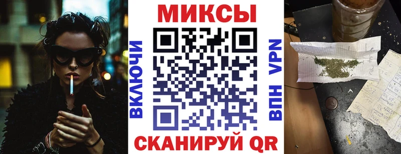 Купить где  Сенгилей  БУТИРАТ бутик 