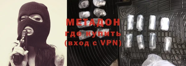 a pvp Дмитровск