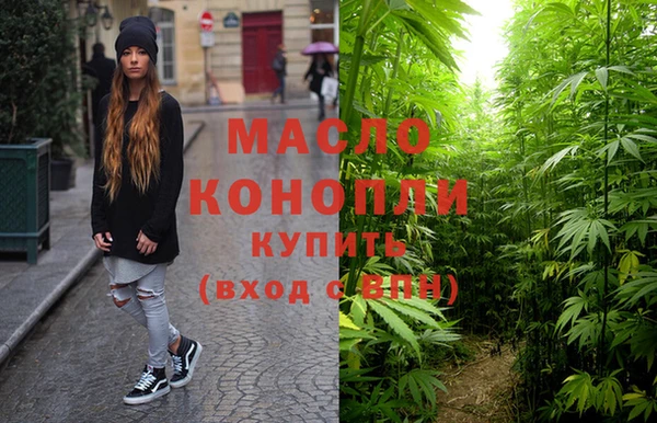 МДПВ Гусиноозёрск