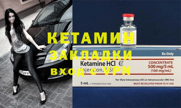 кокс Дмитров