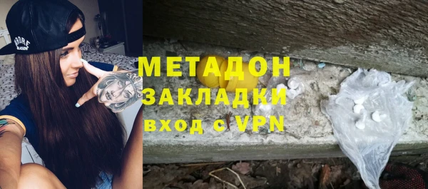 бошки Дмитриев