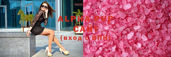 МДПВ Гусиноозёрск