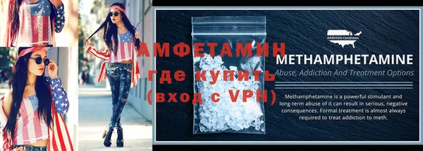 таблы Гусев