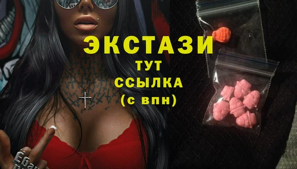 кокс Дмитров