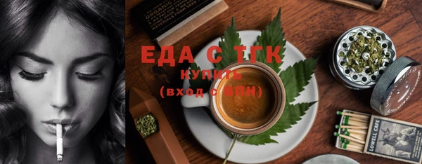 бошки Дмитриев