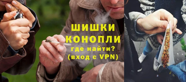 МДПВ Гусиноозёрск